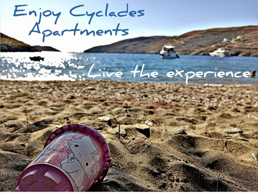 Enjoy Cyclades & Landhaus