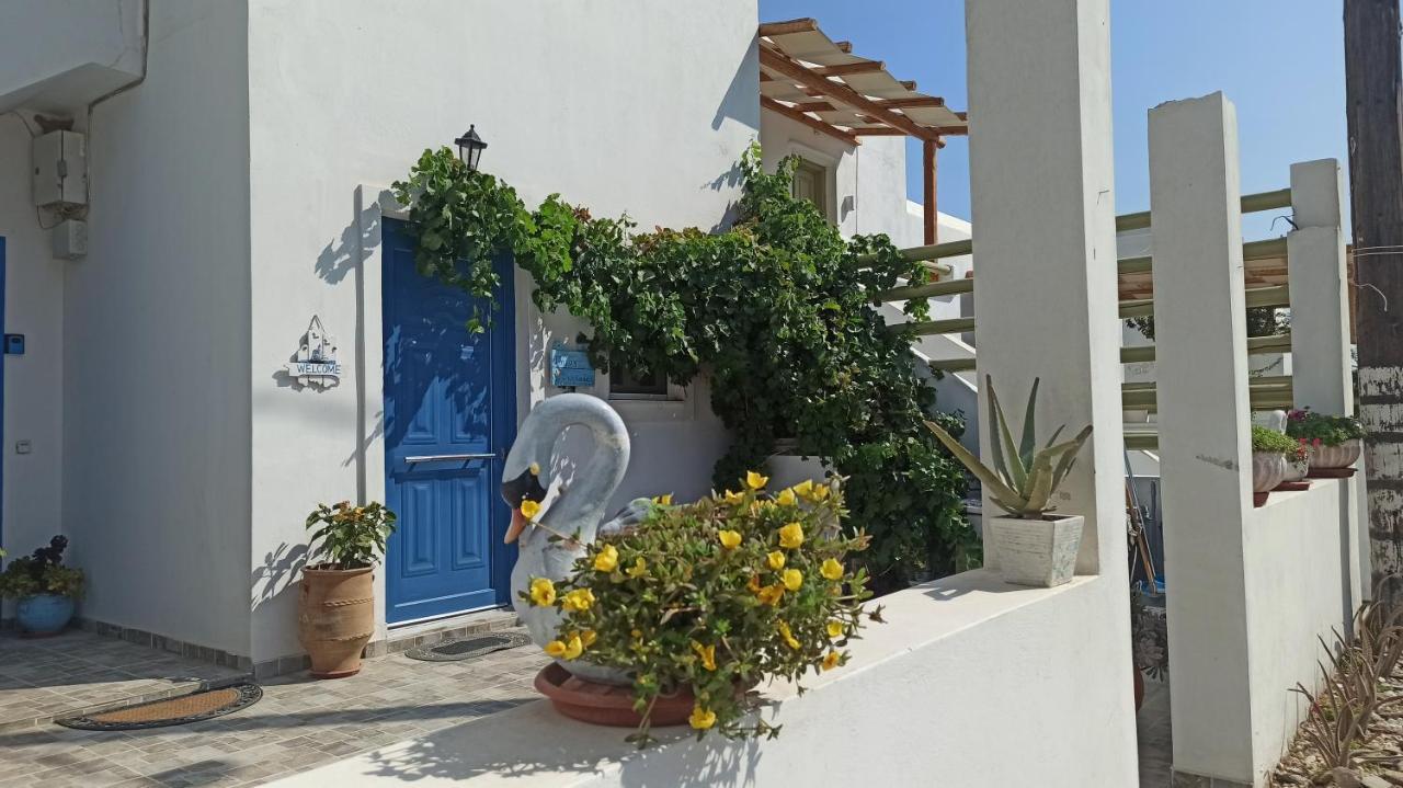 Enjoy Cyclades & *