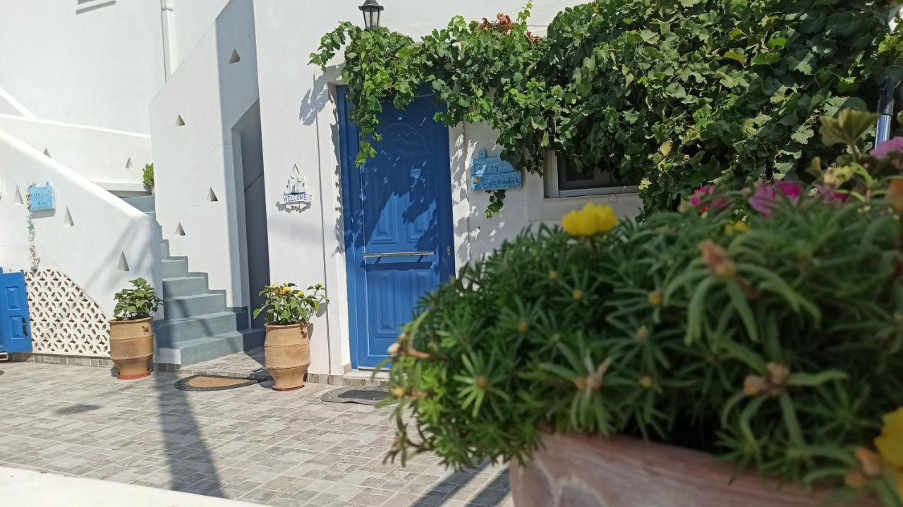 Landhaus Enjoy Cyclades & *