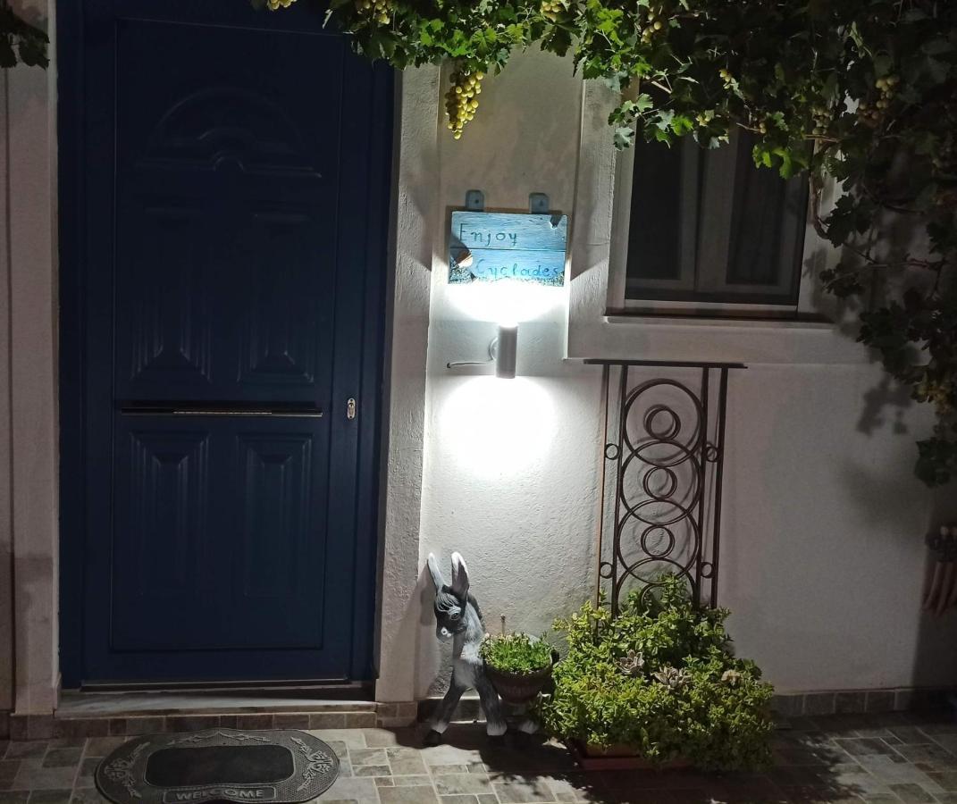 Landhaus Enjoy Cyclades &