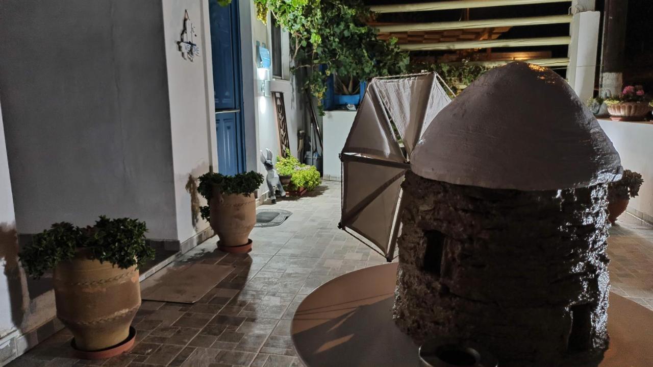 Landhaus Enjoy Cyclades &
