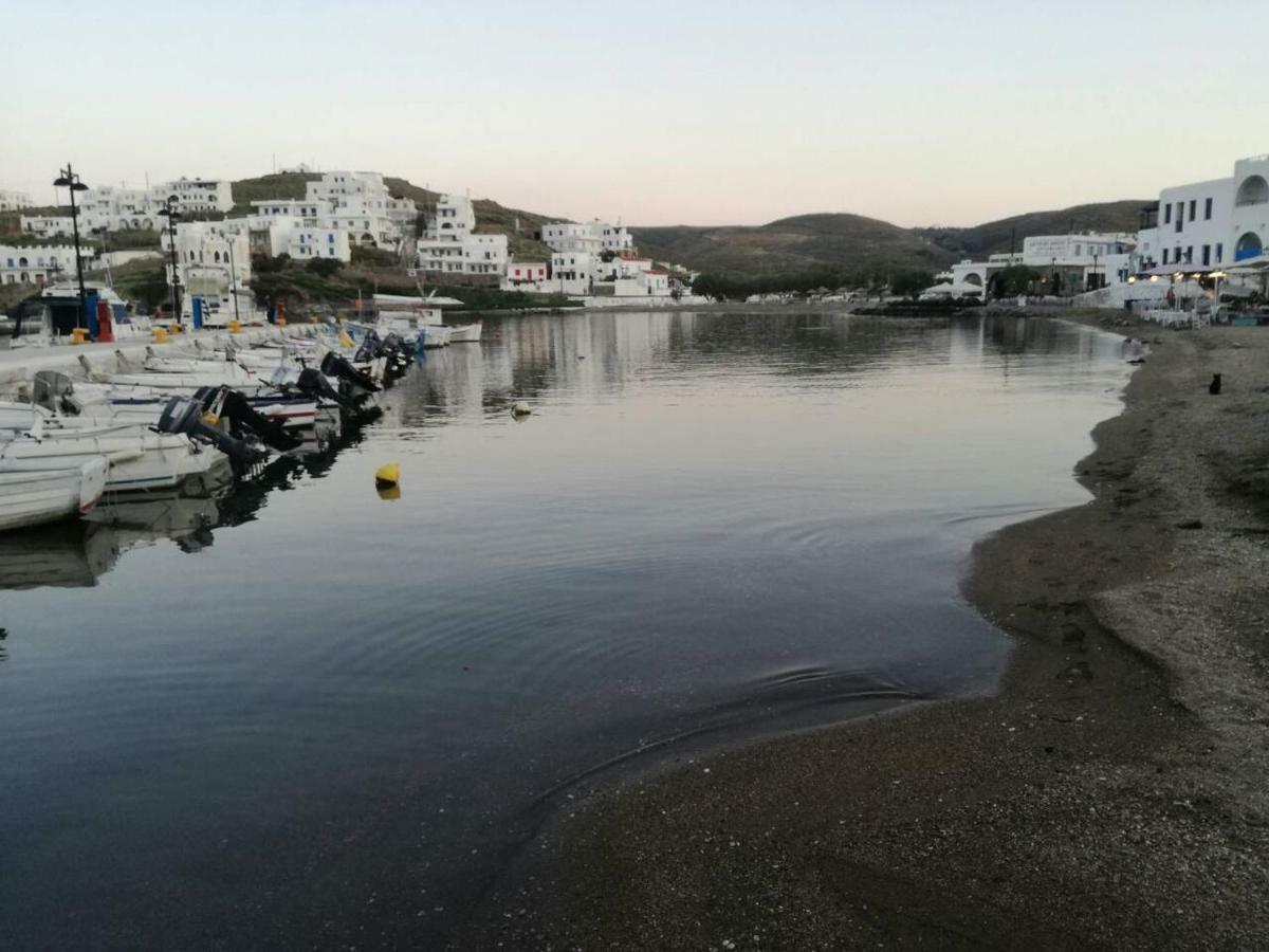 Enjoy Cyclades & *
