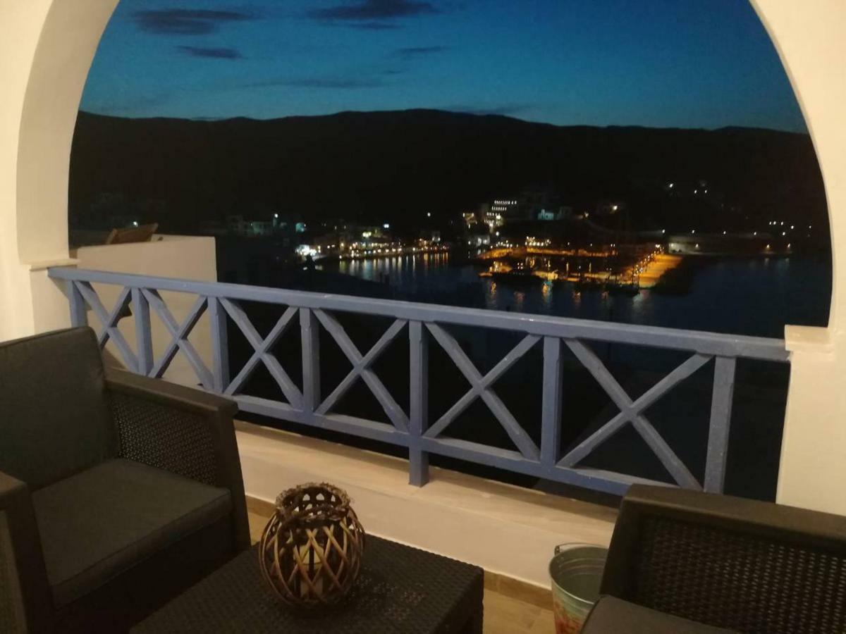 Enjoy Cyclades & Landhaus