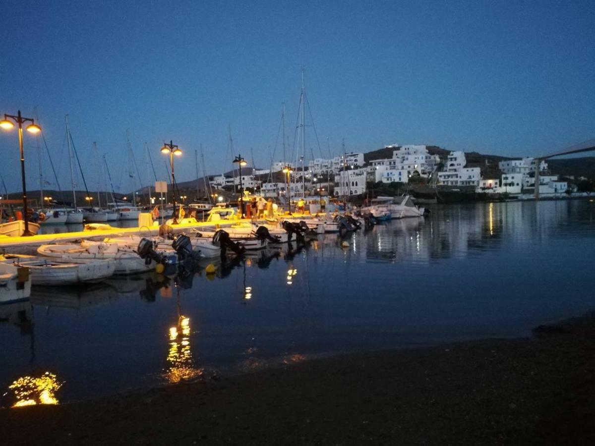 Enjoy Cyclades & Landhaus *
