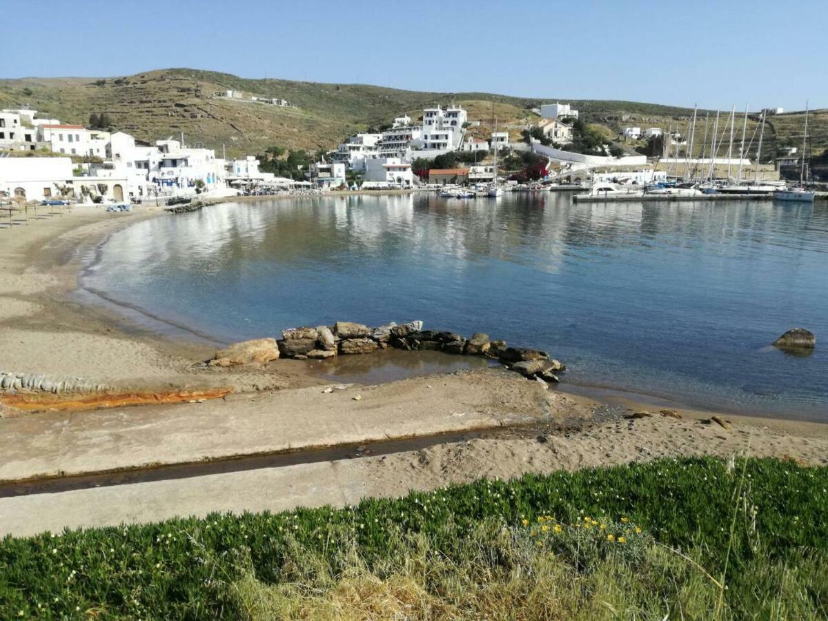 Enjoy Cyclades & Landhaus Kíthnos