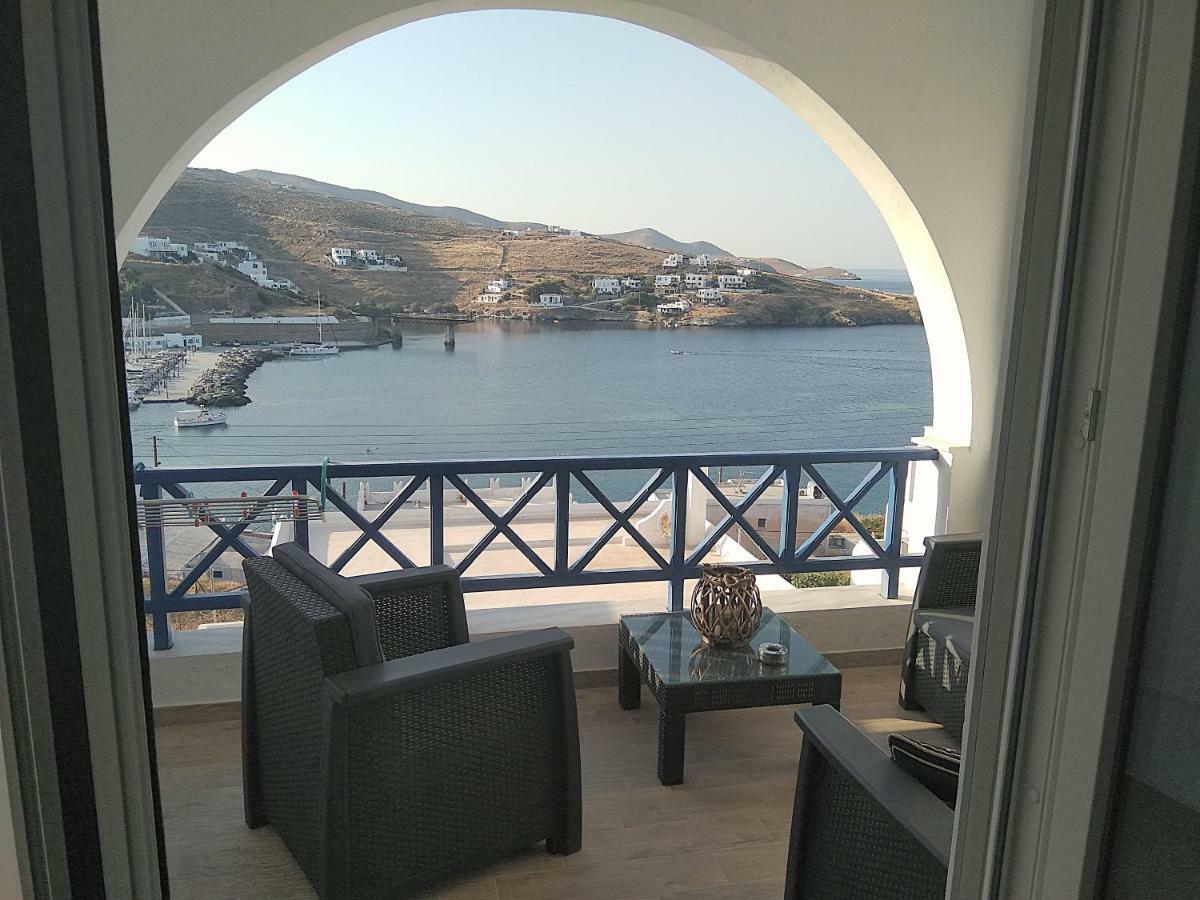 Enjoy Cyclades &