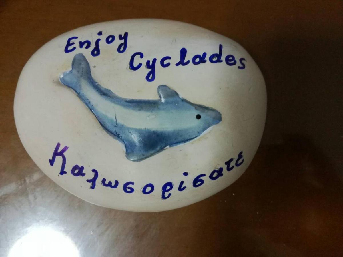 Landhaus Enjoy Cyclades & Kíthnos