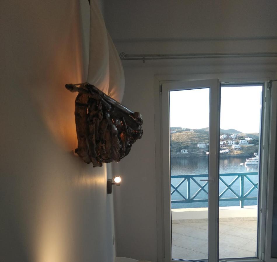 Casa rural Enjoy Cyclades &